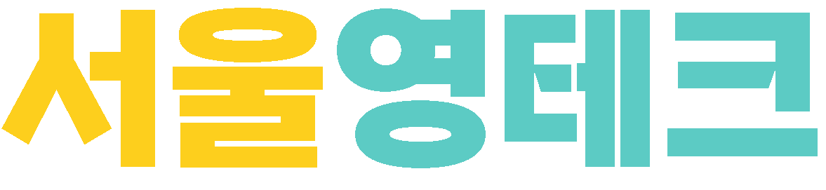 서울영테크 로고