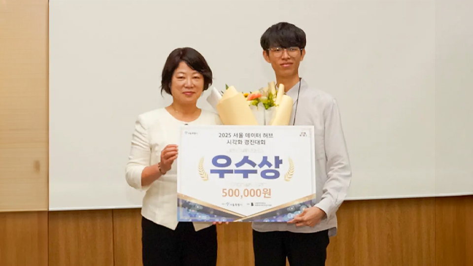 구름산책가 우수상 수상 사진