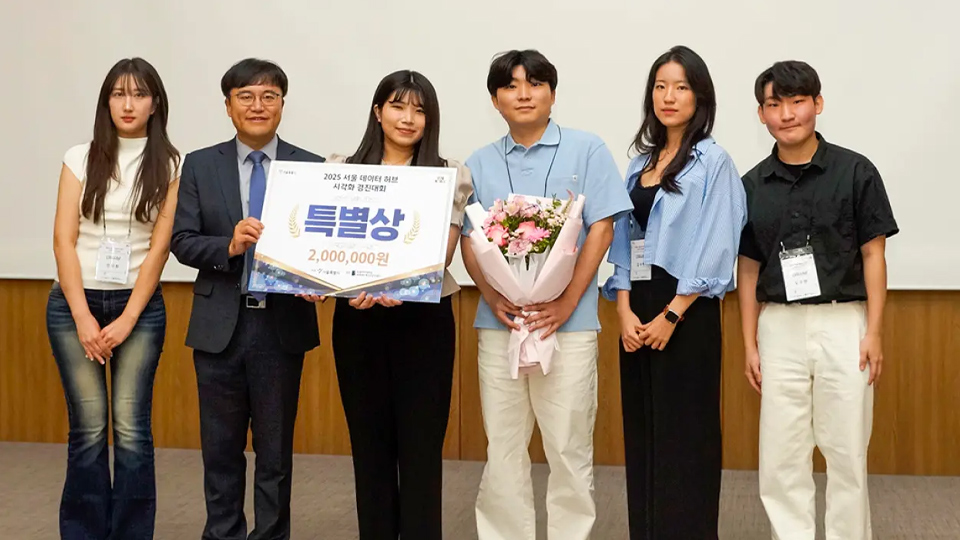 더위사냥 특별상 수상 사진