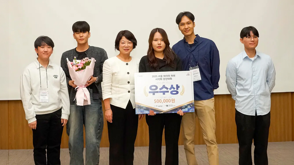 TEAM FIRST 우수상 수상 사진