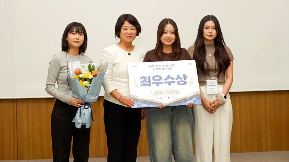 물방울 탐험대 최우수상 수상 사진