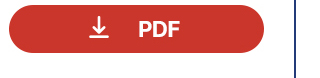 공고문 PDF