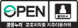 출처표시