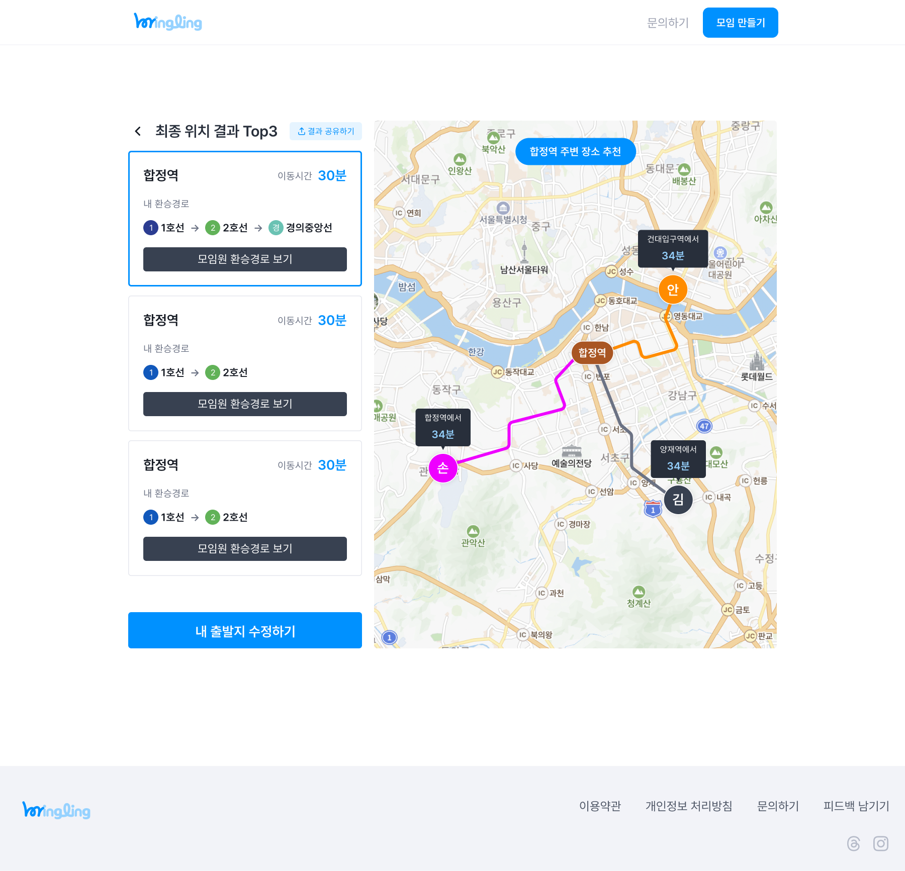 밍글링 글의 사용자 업로드 이미지