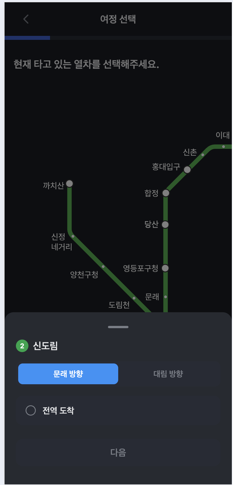 타고타고 글의 사용자 업로드 이미지