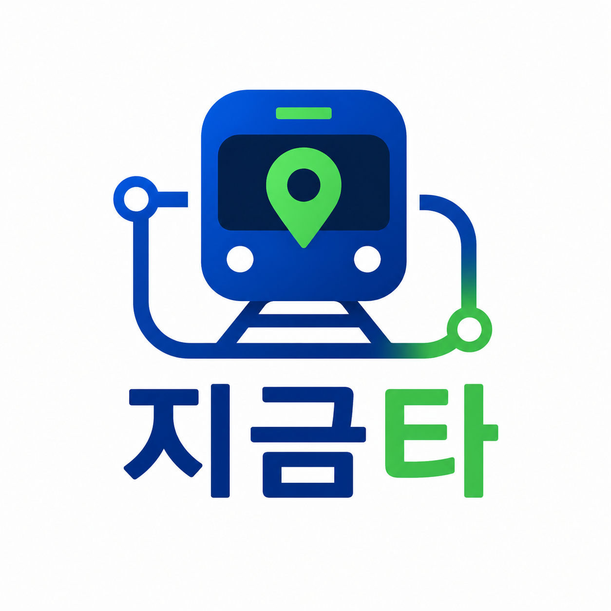 지금타 서비스
