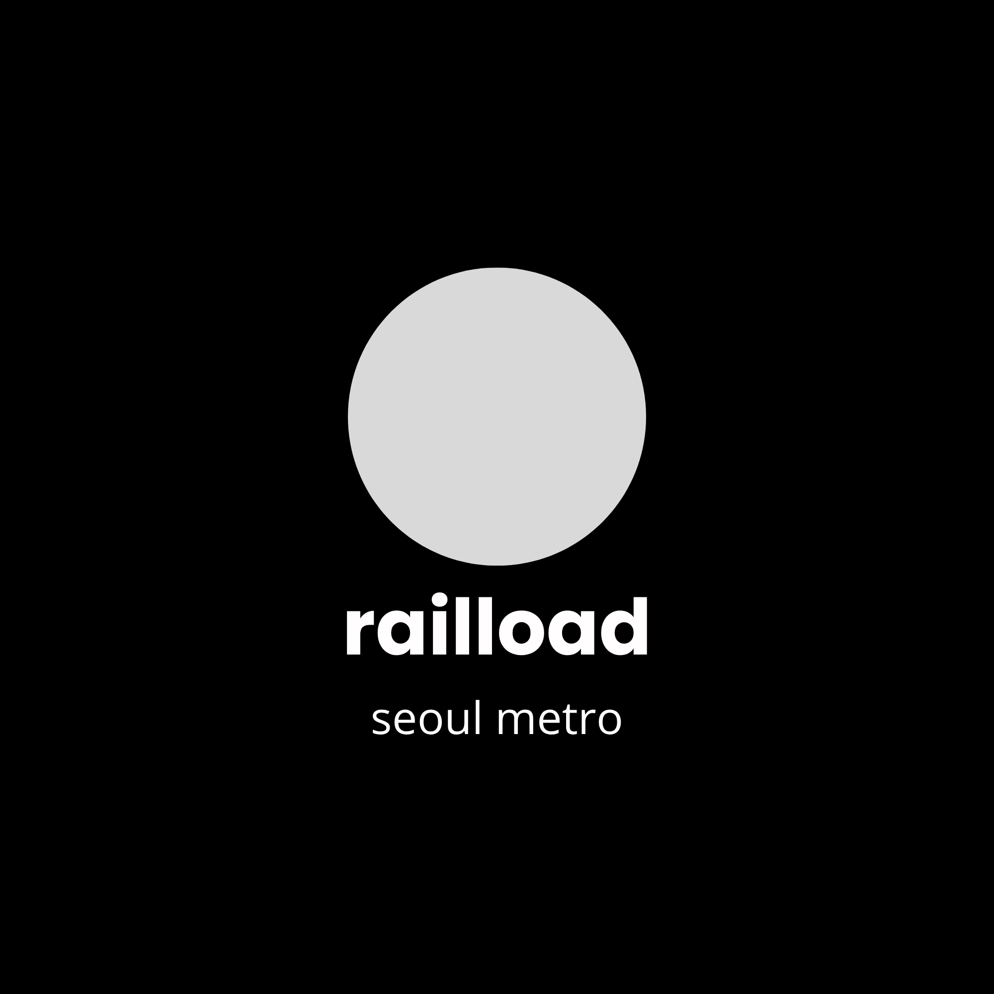 디스코드 봇