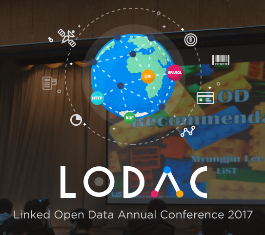 LODAC 2017