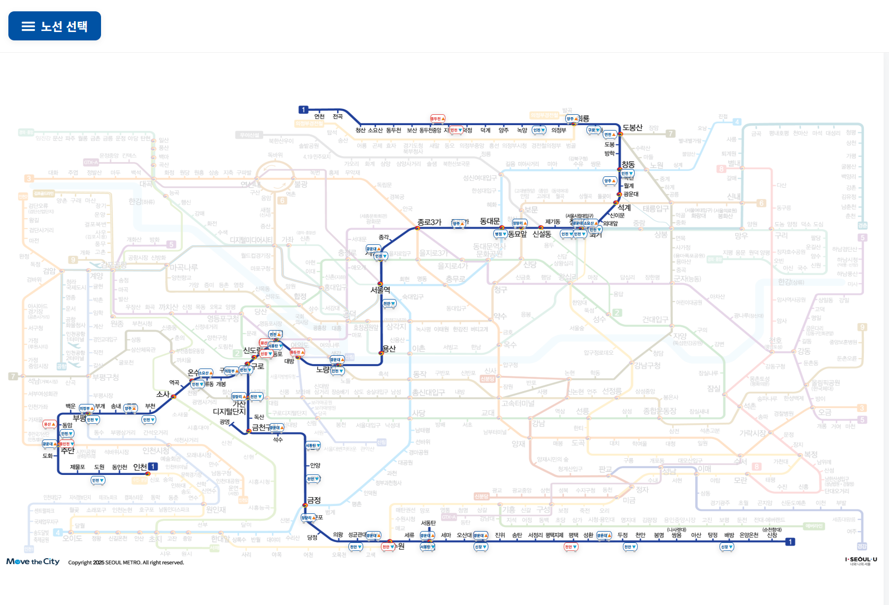 지하철 실시간 도착정보 웹 개발