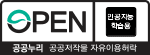 인공지능 학습용