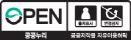 출처표시+변경금지